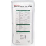 Токовые клещи MS2000G 13-1301