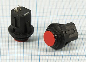 Влагозащищённый выключатель кнопочный с фиксацией SPST, ON-OFF, красный,220В/3А, IP54; №2286 R ПКн\250\ 3\SPST\d14\чер\кр\ IP54\2C\KA6-11-FA