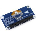 1.3inch OLED HAT, OLED дисплей 128×64px форм-фактора HAT для Raspberry Pi 1.3inch OLED HAT, OLED дисплей 128×64px форм-фактора HAT для Raspberry Pi