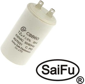 CBB60 12uF 630V (SAIFU)