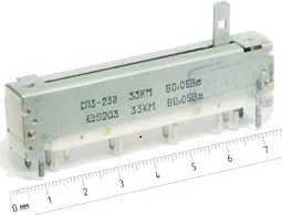 Резистор переменный движковый 33к\В\70мм\4x12\СП3-23А; №7308 РПдвиж 33к\В\70мм\4x12\СП3-23А\