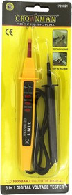 Тестер напряжения CROWNMAN 1728021 3 в 1 110, 220, 380V