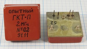 Кварцевый генератор 2.0МГц, 5В, гк 2000 \\40x40x13\ \5В\ГКТ-П\