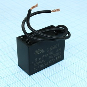 CBB61 5UF 630V, 38*28*18/30 CBB61 5UF 630V, 38*28*18/30