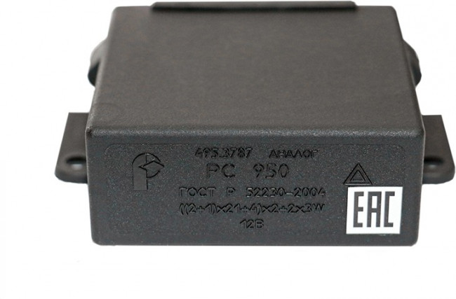 4953787, Реле поворотов (3-х конт.) (ан.РС950)