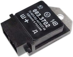 663.3702, Реле регулятор напряжения ЗИЛ генератора Г250,17.3701-30,32.3701 ЭНЕРГОМАШ