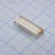52271-1069, Easy-On, 52271 1mm Pitch 10 Way Right Angle FPC Connector, ZIF Bottom Contact