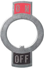 AT214, Switch Hardware ON-OFF PLATE