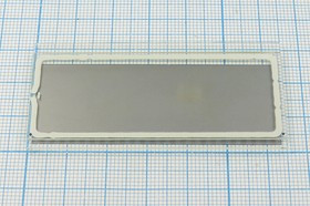 Индикатор ЖК 5 рязрядный , 65x31мм, приборный, ИЖЦ009-5/7; №5386 жки 5 \\ 65x 31\приборный\\ИЖЦ009-5/7\