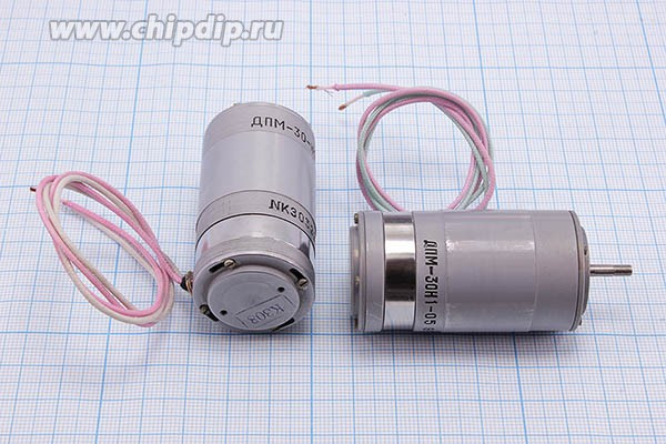 Двигатель постоянного тока 27В, 6000 об/мин; №двиг53 двиг 27В\4,3Вт\\6000\ \ДПМ-30-Н1-05
