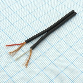 Провод 2-х жил.экранированный плоский (цена за 1 м;2.6 х 5.2мм LCL-8 каждая жилка сосвоим экраном)