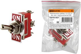 Переключатель-тумблер 1121 (ТП1-2) вкл.- вкл. 1 группа контактов TDM Переключатель-тумблер 1121 (ТП1-2) вкл.- вкл. 1 группа контактов TDM
