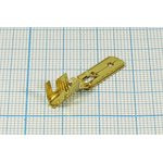 Клемма вилка, 6,3x0,8, 2,5-6мм2, латунь, защелка