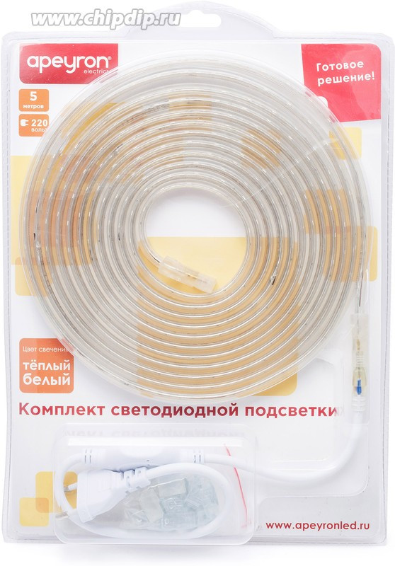 10-05, Набор светодиодной ленты, теплый белый, 220В, 4.8Вт/м, 60SMD(3528)/м, 300Лм/м, 3000К, IP44, 5м