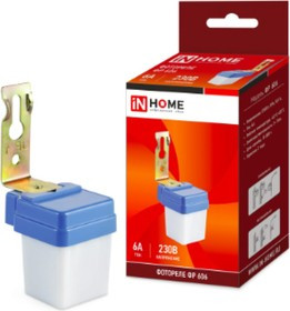 Фотореле ФР 606 6А 230В 4690612032900