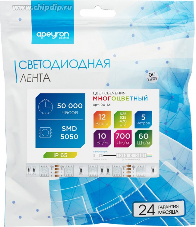 00-12 Светодиодная лента 12В, 14,4Вт/м, smd5050, 60д/м, IP65, подложка 10мм, 5м, RGB.