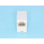 GCT11-8P8C (KLS12-176-8P8C), Переходник RJ-45 гнездо-гнездо 8P8C