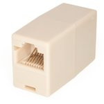 GCT11-8P8C (KLS12-176-8P8C), Переходник RJ-45 гнездо-гнездо 8P8C