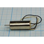 Двигатель 0,9~1,6В, А, 8x20m25