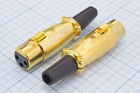 Гнездо микрофонное XLR; №9311 Z гн мик XLR\3P\каб\\цанг [Au]\QJDZ-392\