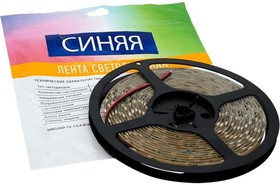 Светодиодная лента 14,4 Вт/м SMD5050 Закрытая IP65 Цвет Синий 12В 00000000061