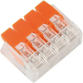 Компактная соединительная клемма 4-х проводная с рычажками (SBE-ccwcc-4) Компактная соединительная клемма 4-х проводная с рычажками (SBE-ccwcc-4)