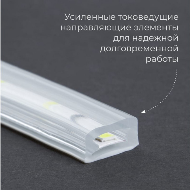 Светодиодная лента 60SMD 2835/m 4.4W/m 230V IP65 100m, красный, LS704 26239