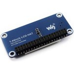 1.44inch LCD HAT, LCD дисплей 128×128px форм-фактора HAT для Raspberry Pi 1.44inch LCD HAT, LCD дисплей 128×128px форм-фактора HAT для Raspberry Pi