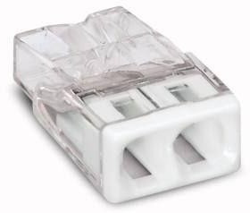 Wago 2273-202 Клемма 2-проводная (0,5-2,5 кв.мм) белая (1 шт) Wago 2273-202 Клемма 2-проводная (0,5-2,5 кв.мм) белая (1 шт)