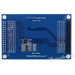 3.2inch 320x240 Touch LCD (C), Цветной графический LCD дисплей 320×240px с резистивной сенсорной пан