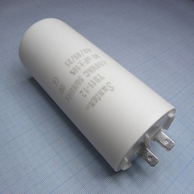 TS1112Q0806JSB000R, CBB60 450V 80uF +10% /55*123/