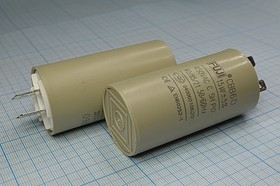 Конденсатор пусковой 15мкФ/450В кп 15\450~\35x70\ 5\-40~85C\пл\ 4T\CBB60-A\FUJI