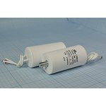 Конденсатор пусковой, емкость 10 мкФ, 450~В, размер 35x70m болтМ8, номинальное отклонение: 5, пласти