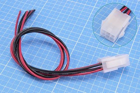 Штекер питания Mini-Fit 2-х рядный на 6 контактов, кабель длиной 0,3м; Q-9542 L штек пит MF\2x 3\P4,2\каб\\MF-2x3M\6L300