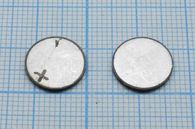 Ультразвуковой диск диаметром 12мм и толщиной 1мм; пэу 12 x 1,0\диск\\\ЦТС-19\\\ Ультразвуковой диск диаметром 12мм и толщиной 1мм; пэу 12 x 1,0\диск\\\ЦТС-19\\\