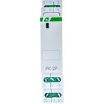 PK-2P-230, Реле 230В, 8А, 2 переключающий 1 модуль, монтаж на DIN-рейке