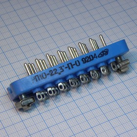 РП10-22 З-П-О, Вилка с замком без корпуса