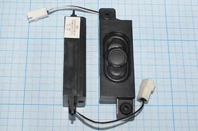 Пара громкоговорителей=Динамик в пластиковом корпусе 57x23x14m82мм, 4 Ом, 3Вт, 2 вывода по 62мм+2 ко Пара громкоговорителей=Динамик в пластиковом корпусе 57x23x14m82мм, 4 Ом, 3Вт, 2 вывода по 62мм+2 ко