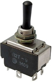 П2Т-9 (201*г), Тумблер