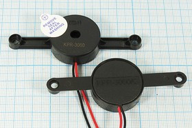 Излучатель звука пьезокерамический без генератора (1~30)В, Резонансная 2.1кГц зп 30x 9m77\1~30\\ 2,1