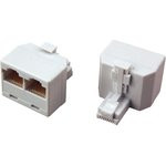 06-0113-B, Переходник сетевой LAN, (штекер 8Р8С (Rj-45) -2 гнезда 8Р8С (Rj-45))
