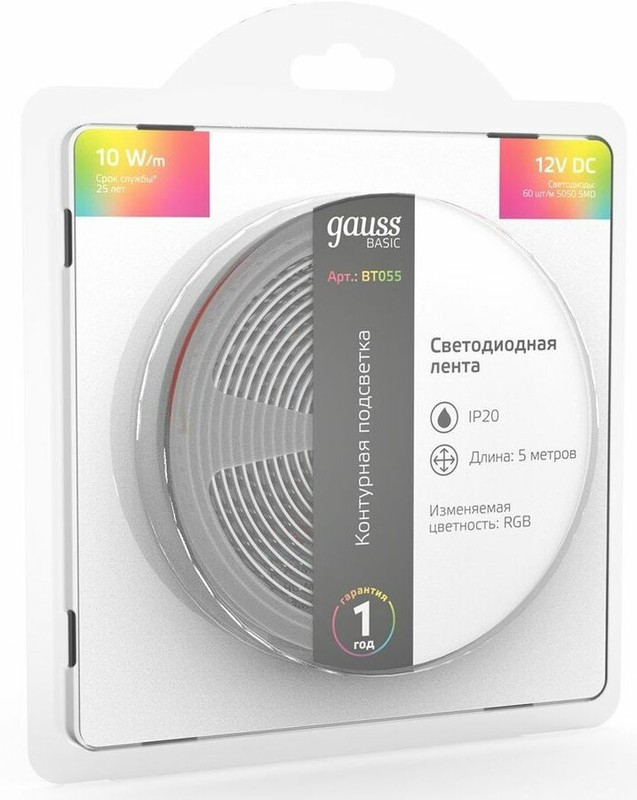 Светодиодная лента Gauss BT055