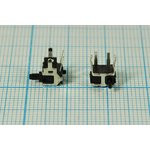 Микропереключатель 30В/0.1А, концевой выключатель; № 9239 ПКонц 6,3x 3,7x 8,5\ 30\ 0,1\OFF-(ON)\\H9,