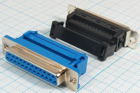 Разъем D-SUB розетка, контакты 25HP, обжимной шлейф, DI-25F