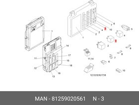 81259020561, Реле 24v 2x20a