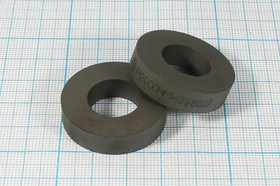 Ферритовое кольцо 3799 фер К32x16x 8\М2000НМ\ Ферритовое кольцо 3799 фер К32x16x 8\М2000НМ\