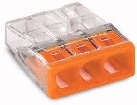 Wago 2273-203 Клемма 3-проводная (0,5-2,5 кв.мм) оранжевая (1 шт) Wago 2273-203 Клемма 3-проводная (0,5-2,5 кв.мм) оранжевая (1 шт)