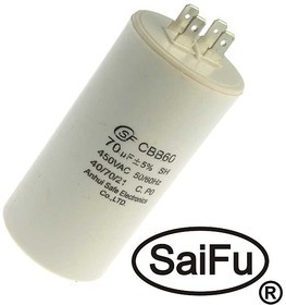 CBB60 70UF 450V (SAIFU)