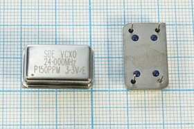 Управляемый напряжением (VCXO) кварцевый генератор 24МГц с перестройкой ПЧ:+/-150ppm, гк 24000 \VCXO