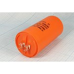 Конденсатор пусковой, емкость 100 мкФ, 450~В, размер 60x120, номинальное отклонение: 5, рабочая темп